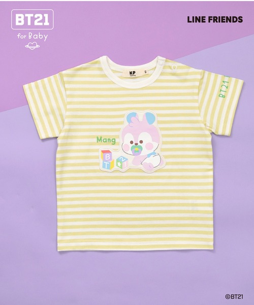 KP（ケーピー）の「【BT21】アップリケボーダー半袖Tシャツ（Tシャツ/カットソー・キッズ・オレンジ/イエロー/エメラルド/ブルー/サックスブルー/パープル/ミント・90cm/80ｃｍ）」の3枚目の写真