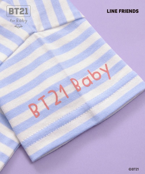 KP（ケーピー）の「【BT21】アップリケボーダー半袖Tシャツ（Tシャツ/カットソー・キッズ・オレンジ/イエロー/エメラルド/ブルー/サックスブルー/パープル/ミント・90cm/80ｃｍ）」の10枚目の写真