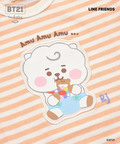 KP（ケーピー）の「【BT21】アップリケボーダー半袖Tシャツ（Tシャツ/カットソー・キッズ・オレンジ/イエロー/エメラルド/ブルー/サックスブルー/パープル/ミント・90cm/80ｃｍ）」の17枚目の写真