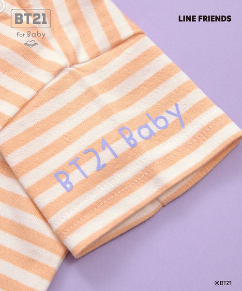 KP（ケーピー）の「【BT21】アップリケボーダー半袖Tシャツ（Tシャツ/カットソー・キッズ・オレンジ/イエロー/エメラルド/ブルー/サックスブルー/パープル/ミント・90cm/80ｃｍ）」の18枚目の写真