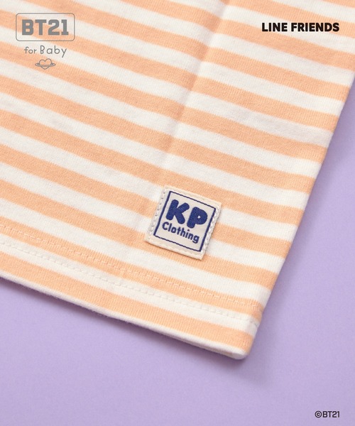 KP（ケーピー）の「【BT21】アップリケボーダー半袖Tシャツ（Tシャツ/カットソー・キッズ・オレンジ/イエロー/エメラルド/ブルー/サックスブルー/パープル/ミント・90cm/80ｃｍ）」の19枚目の写真