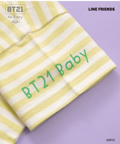 KP（ケーピー）の「【BT21】アップリケボーダー半袖Tシャツ（Tシャツ/カットソー・キッズ・オレンジ/イエロー/エメラルド/ブルー/サックスブルー/パープル/ミント・90cm/80ｃｍ）」の22枚目の写真