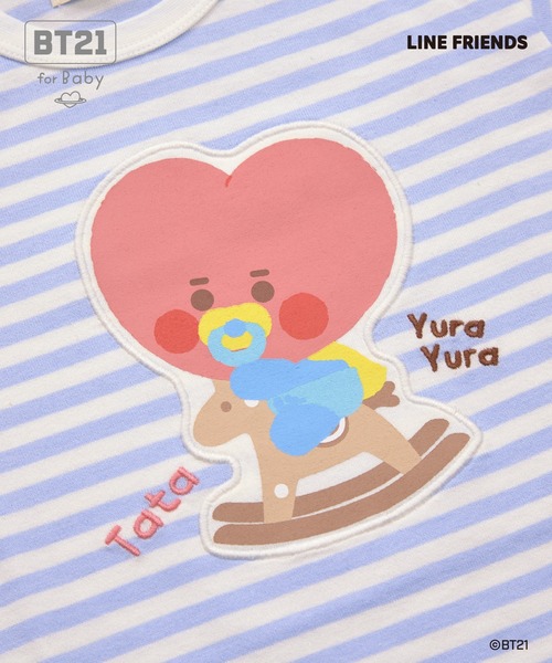 KP（ケーピー）の「【BT21】アップリケボーダー半袖Tシャツ（Tシャツ/カットソー・キッズ・オレンジ/イエロー/エメラルド/ブルー/サックスブルー/パープル/ミント・90cm/80ｃｍ）」の9枚目の写真