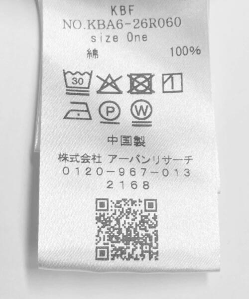 KBF(ケイビーエフ)の「フリンジデニムキャミワンピース(ワンピース・レディース・ライトブルー/ブルー・ONE)」の12枚目の写真
