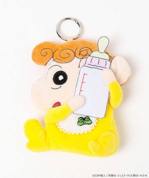 クレヨンしんちゃん】ポーチ付きエコバッグ 572532（エコバッグ