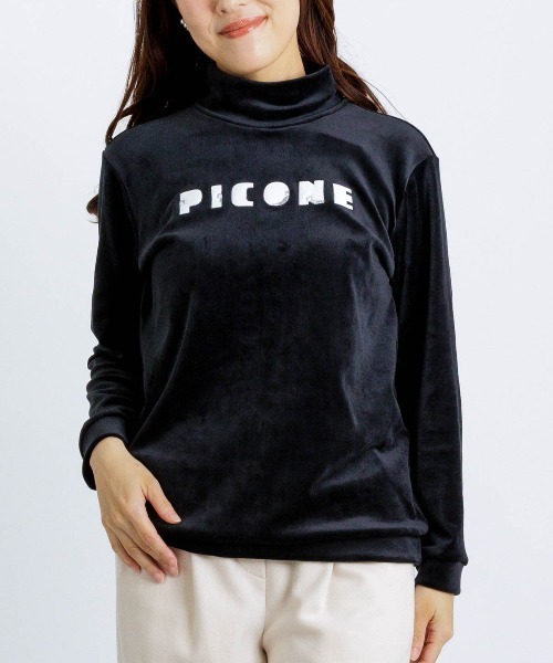 STUDIO PICONE(スタジオピッコーネ)の「ロゴアップリケ起毛プルオーバー(その他トップス・レディース・ピンク/ホワイト/ブラック・M/L/LL)」の10枚目の写真