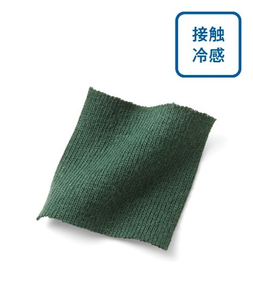 Live in comfort(リブインコンフォート)の「リブ イン コンフォート まるで裸みたいな涼やかな開放感!ノーブラで着る接触冷感トップス(Tシャツ/カットソー・レディース・ボルドー/ブラック/グリーン・L/M/S/3L/LL)」の7枚目の写真
