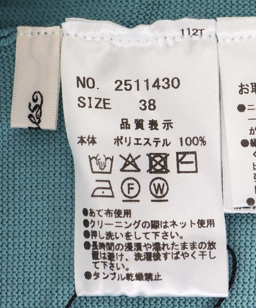Jines(ジネス)の「フレアスリーブニットワンピース(ワンピース・レディース・ブラック/ブルー・38)」の11枚目の写真