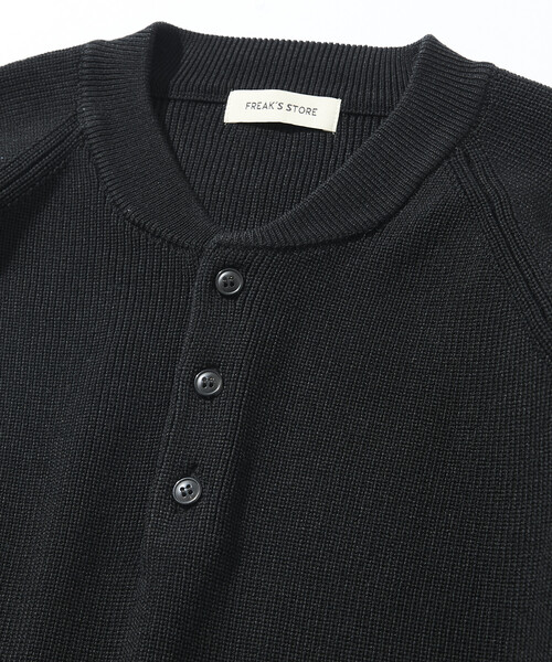 セール】限定展開 リラックスフィット 片畦編み ヘンリーネック ニット