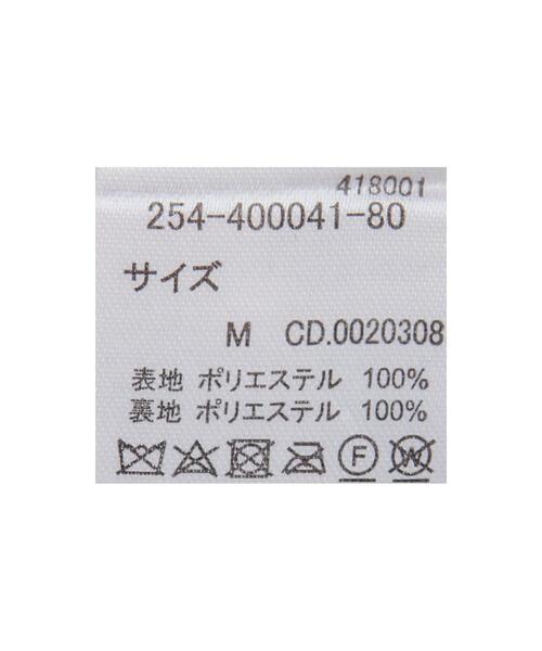 INGNI（イング）の「ストライプエコファースタンドコート（その他アウター・レディース・ベージュ・M）」の7枚目の写真