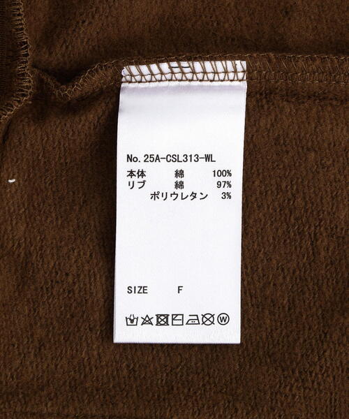 WHITELAND(ホワイトランド)の「WHITELAND/ホワイトランド/ZIP SHORT HOODIE(パーカー・メンズ・ブラウン/ブラウン系その他4・F)」の10枚目の写真