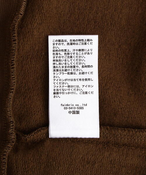 WHITELAND(ホワイトランド)の「WHITELAND/ホワイトランド/ZIP SHORT HOODIE(パーカー・メンズ・ブラウン/ブラウン系その他4・F)」の11枚目の写真