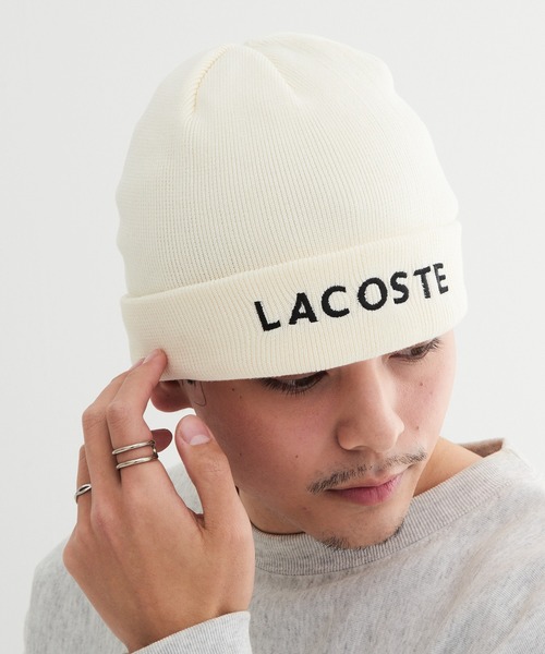 LACOSTE(ラコステ)の「【LACOSTE】ラコステ LACOSTE EMB KNIT ニット帽 コットンニット L1409 CBS(ニットキャップ/ビーニー・メンズ・ブラック/グレー/ベージュ/ホワイト/グリーン・FREE)」の1枚目の写真