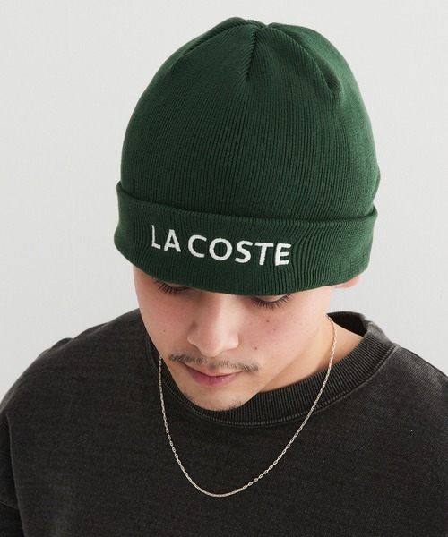 LACOSTE(ラコステ)の「【LACOSTE】ラコステ LACOSTE EMB KNIT ニット帽 コットンニット L1409 CBS(ニットキャップ/ビーニー・メンズ・ブラック/グレー/ベージュ/ホワイト/グリーン・FREE)」の5枚目の写真