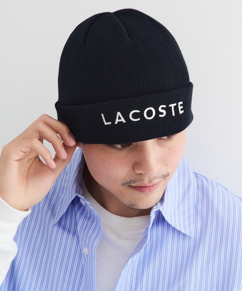 LACOSTE(ラコステ)の「【LACOSTE】ラコステ LACOSTE EMB KNIT ニット帽 コットンニット L1409 CBS(ニットキャップ/ビーニー・メンズ・ブラック/グレー/ベージュ/ホワイト/グリーン・FREE)」の8枚目の写真