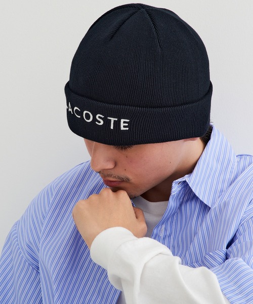 LACOSTE(ラコステ)の「【LACOSTE】ラコステ LACOSTE EMB KNIT ニット帽 コットンニット L1409 CBS(ニットキャップ/ビーニー・メンズ・ブラック/グレー/ベージュ/ホワイト/グリーン・FREE)」の7枚目の写真