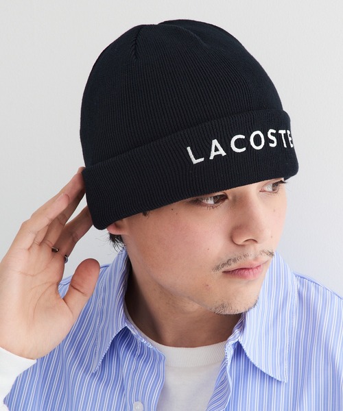LACOSTE(ラコステ)の「【LACOSTE】ラコステ LACOSTE EMB KNIT ニット帽 コットンニット L1409 CBS(ニットキャップ/ビーニー・メンズ・ブラック/グレー/ベージュ/ホワイト/グリーン・FREE)」の6枚目の写真