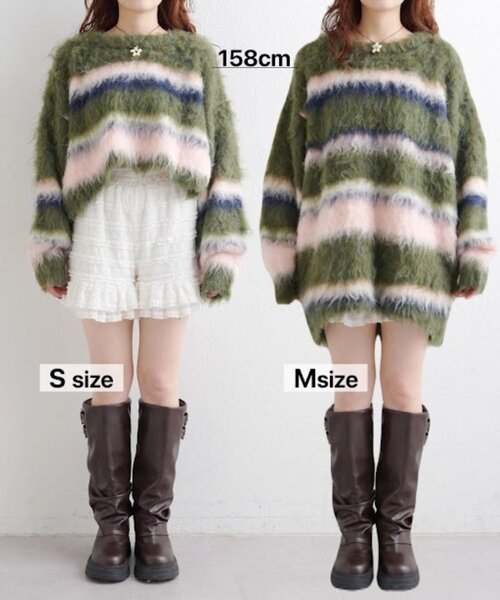 ボーダーシャギーニット（ニット/セーター）｜w closet（ダブル