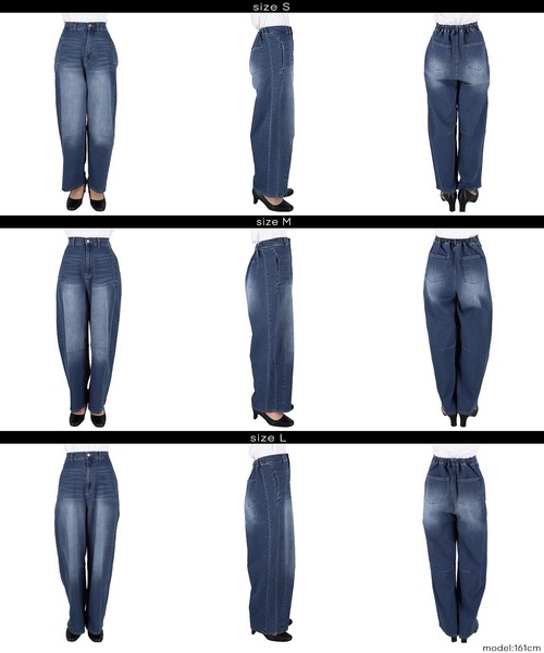 coca(coca)(コカ)の「ムーヴデニムカーブパンツ(デニムパンツ・レディース・ブルー・M/L/S)」の4枚目の写真
