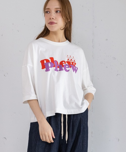 POU DOU DOU(プードゥドゥ)の「Phewおじさんプリントカットソー(Tシャツ/カットソー・レディース・グリーン/レッド/オフホワイト/グレー・3)」の15枚目の写真