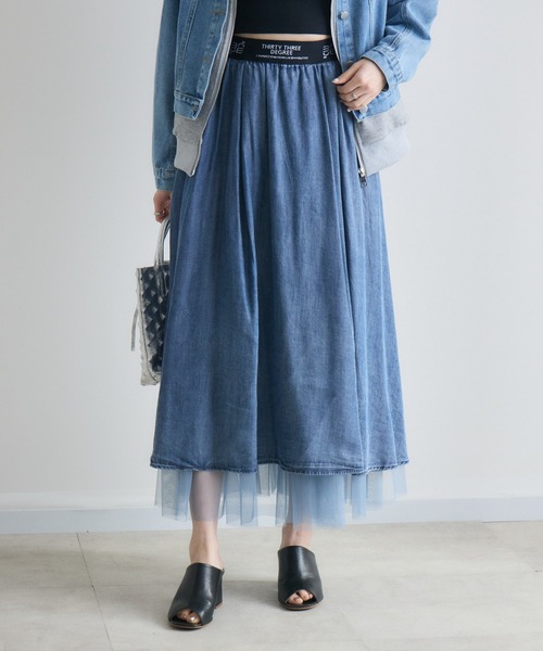 Paradise Picnic（パラダイスピクニック）の「33℃ テンセルデニムチュールレイヤードスカート（デニムスカート・レディース・ブルー/ブラック・FREE）」の12枚目の写真