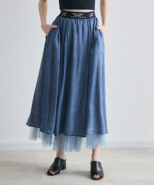 Paradise Picnic（パラダイスピクニック）の「33℃ テンセルデニムチュールレイヤードスカート（デニムスカート・レディース・ブルー/ブラック・FREE）」の18枚目の写真