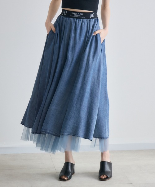 Paradise Picnic（パラダイスピクニック）の「33℃ テンセルデニムチュールレイヤードスカート（デニムスカート・レディース・ブルー/ブラック・FREE）」の19枚目の写真