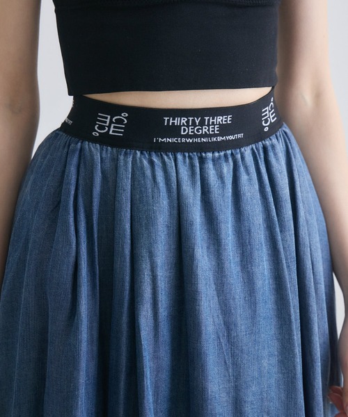 Paradise Picnic（パラダイスピクニック）の「33℃ テンセルデニムチュールレイヤードスカート（デニムスカート・レディース・ブルー/ブラック・FREE）」の22枚目の写真
