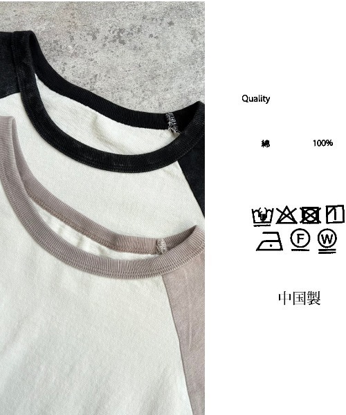zena(ジェナ)の「コットンラグランビッグTee(Tシャツ/カットソー・レディース・チャコール/グレイッシュベージュ・FREE)」の14枚目の写真
