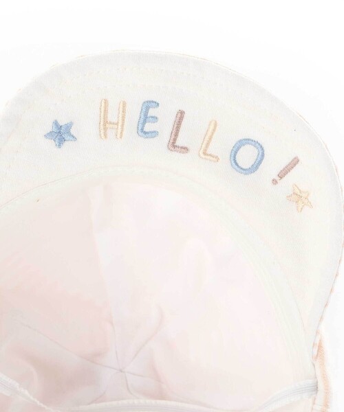 SLAP SLIP BABY（スラップスリップベビー）の「クマ&恐竜キャップベビー(46~48cm)（その他ベビー用品・キッズ・グリーン/ベージュ・48cm/46cm）」の14枚目の写真