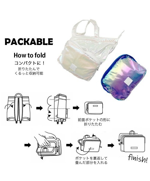 ROOTOTE(ルートート)の「ROOTOTE/ルートート LT.メッケル.ルミエ-B(バックパック/リュック・レディース・アイボリー/ピンク/ネイビー・FREE)」の13枚目の写真