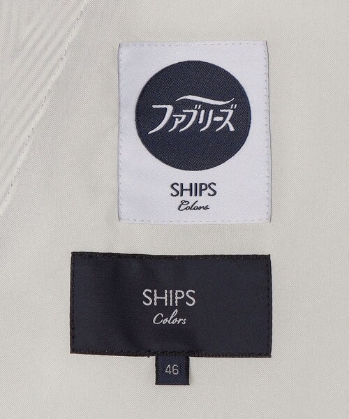 SHIPS Colors(シップス カラーズ)の「SHIPS Colors:〈洗濯機可能〉ファブリーズ シアサッカー スラックス(セットアップ対応)◇(スラックス・メンズ・ロイヤルブルー/ダークブルー/コバルトブルー・50/48/46/44/52)」の14枚目の写真