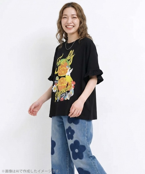 ScoLar（スカラー）の「162708：オレンジ大好きうさぎ柄 フリル付きTシャツ（Tシャツ/カットソー・レディース・オフホワイト/ブラウン・M）」の3枚目の写真