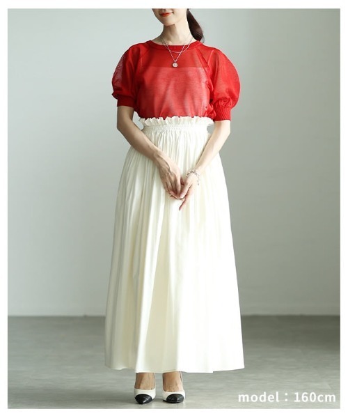 Sawa a la mode（サワアラモード）の「シアーニットプルオーバー（ニット/セーター・レディース・ブラック/レッド/ブラウン・FREE）」の22枚目の写真