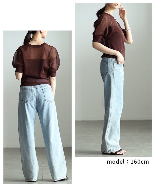 Sawa a la mode（サワアラモード）の「シアーニットプルオーバー（ニット/セーター・レディース・ブラック/レッド/ブラウン・FREE）」の4枚目の写真