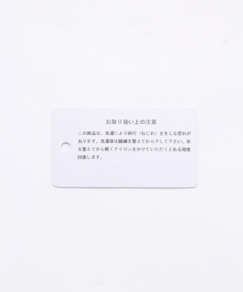 LEPSIM（レプシィム）の「ヘンソクリブタンク　786870（タンクトップ・レディース・オフホワイト/ブラック/マルチ/ベージュ系その他・MEDIUM/LARGE）」の15枚目の写真