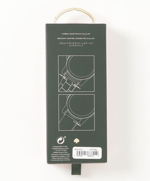 kate spade new york（ケイトスペード ニューヨーク）の「【kate spade