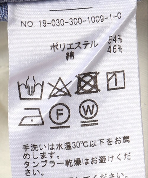 EDIFICE（エディフィス）の「PRIMEFLEX シャーク アンクル パンツ（その他パンツ・メンズ・ライトグレー/ベージュ/ネイビー/カーキ/ブルー系その他・LARGE/MEDIUM/SMALL/X-LARGE）」の11枚目の写真