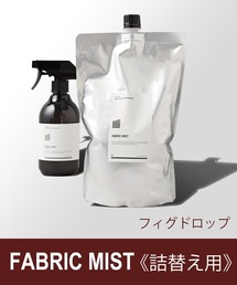 COLONY 2139�i�R���j�[ �g�D�[�����X���[�i�C���j�́u�t�@�u���b�N�~�X�g�l�֗p(�t�B�O�h���b�v�̍���)�i����/���[���t���O�����X�j�v