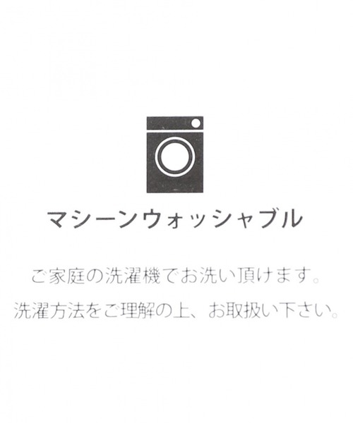 niko and...(ニコアンド)の「サイドスリットビッグベスト(ベスト・レディース・ブラック/ライトグリーン/ベージュ・LARGE/MEDIUM)」の8枚目の写真