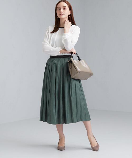 green label relaxing（グリーンレーベルリラクシング）の「CS monable