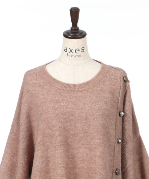 axes femme(アクシーズファム)の「洗えるふわふわニットPO(ニット/セーター・レディース・ベージュ/グレー/ピンク・MEDIUM)」の12枚目の写真