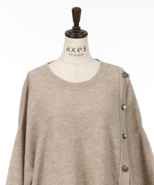 axes femme(アクシーズファム)の「洗えるふわふわニットPO(ニット/セーター・レディース・ベージュ/グレー/ピンク・MEDIUM)」の22枚目の写真