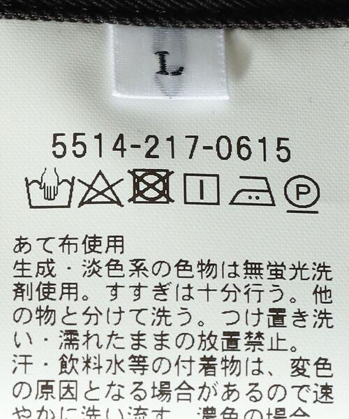 UNITED ARROWS & SONS（ユナイテッドアローズアンドサンズ）の「UNITED ARROWS & SONS（ユナイテッドアローズ＆サンズ）1P CHINO（チノパンツ・メンズ・ブラック/ベージュ・S/M/L/XL）」の13枚目の写真