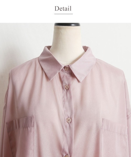 &. NOSTALGIA（アンドドットノスタルジア）の「シャイニーシアーシャツ（シャツ/ブラウス・レディース・パープル/グリーン/イエロー/ブルーパープル/アイボリー/ベージュ/バーガンディー/ブルーグレー・FREE）」の10枚目の写真