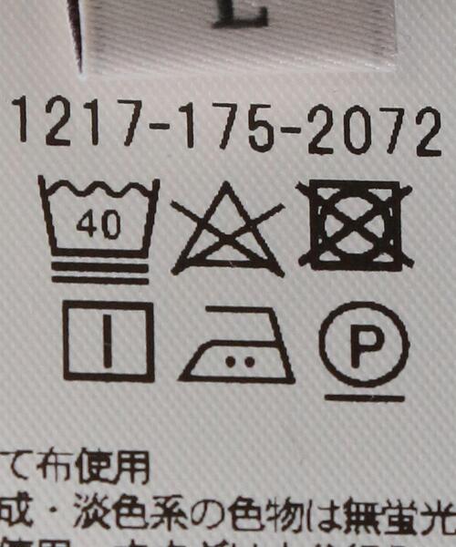 BEAUTY&YOUTH UNITED ARROWS（ビューティーアンドユースユナイテッドアローズ）の「BY モック ネック テーパード Tシャツ（Tシャツ/カットソー・メンズ・コバルトブルー/ホワイト/その他1・LARGE/X-LARGE/SMALL/MEDIUM）」の19枚目の写真