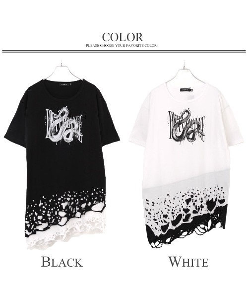 CIVARIZE（シヴァーライズ）の「『CIVARIZE』裾クラッシュ加工フェイク