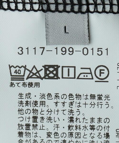 WORK TRIP OUTFITS GREEN LABEL RELAXING(ワークトリップアウトフィッツグリーンレーベル リラクシング)の「< 機能 / 抗菌 > WTO Clean スナップボタン ポロシャツ(ポロシャツ・メンズ・ホワイト/モカ/ブラック・X-LARGE/MEDIUM/SMALL/LARGE)」の14枚目の写真