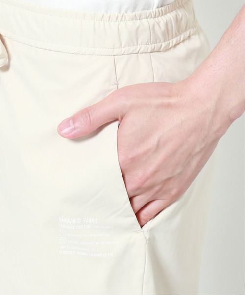 JOURNAL STANDARD relume（ジャーナルスタンダード　レリューム）の「RAKKAN(R) SURPLUS ショーツ/トラックパンツ（その他パンツ・メンズ・ベージュ系その他/カーキ/エメラルドブルー・LARGE/MEDIUM/SMALL）」の14枚目の写真