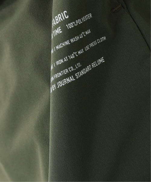 JOURNAL STANDARD relume（ジャーナルスタンダード　レリューム）の「RAKKAN(R) SURPLUS ショーツ/トラックパンツ（その他パンツ・メンズ・ベージュ系その他/カーキ/エメラルドブルー・LARGE/MEDIUM/SMALL）」の21枚目の写真